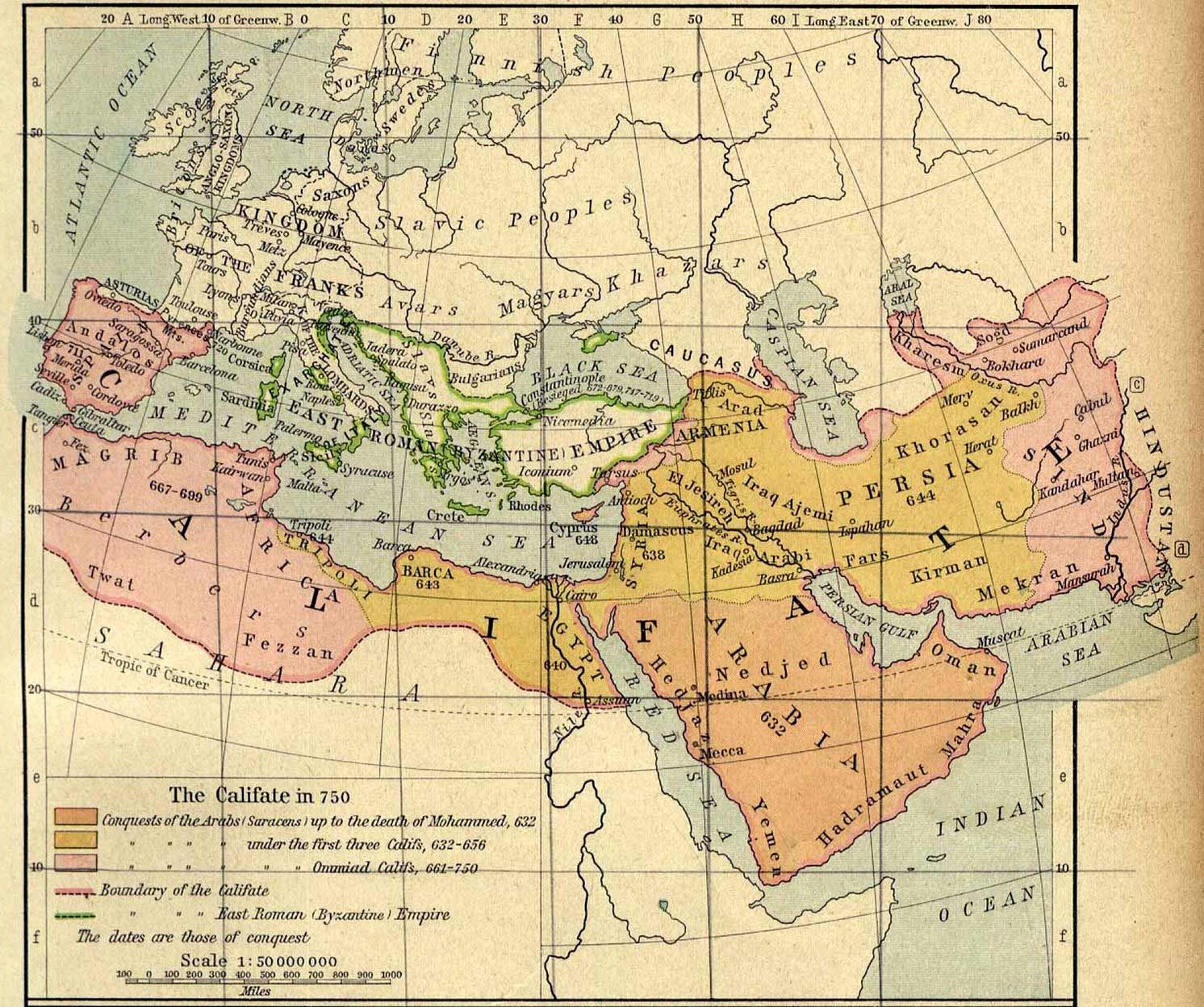 Map of the Umayyad Caliphate